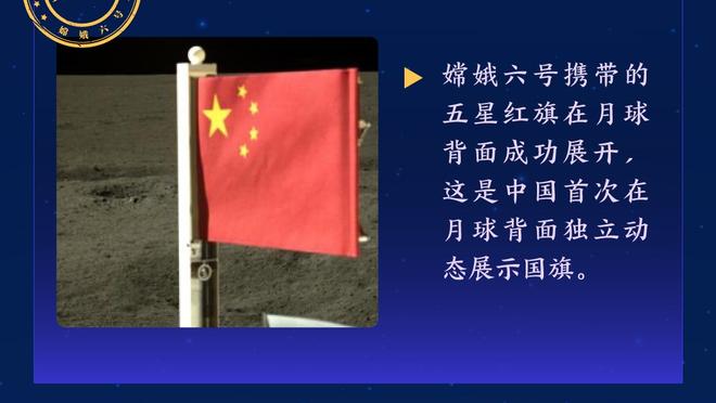 雷竞技官网CSgodota截图1